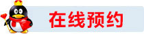 禄劝县妇女儿童妇科医院
