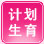 禄劝县妇女儿童妇科医院